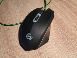 Gaming mouse gembird MUSG-001-G, verde