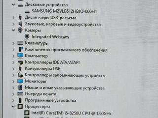 Dell Latitude (15.6" ips FullHD, i5 8Gen/16Gb/512Gb SSD NVMe) foto 12