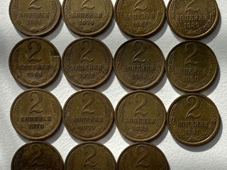 64-Монеты СССР foto 3