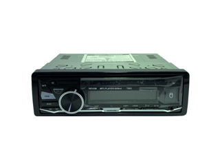 Magnitola Mp3 G31-6 60W+Bluetooth 1789Bt/ 1782E foto 1