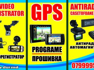 Автомагнитолы 2din + dvd + mp5 + bluetooth  idvr.md. кредит! foto 10