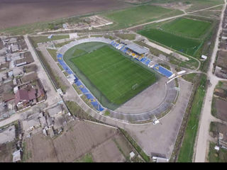 Arenda Stadion foto 1