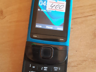 Nokia c2-05 !!!