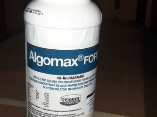 Algomax Forte - натуральное удобрение из морских водорослей с макро и микроэлементами. Упак.-1 литр.
