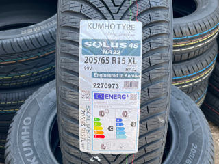 205/65 R15 Kumho Solus 4s/ Доставка, livrare toata Moldova 2023