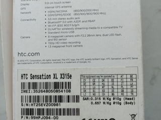 HTC Sensation XL X315E рабочий 300 лей фото 1