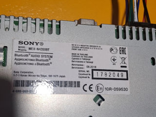 Sony mex-n4200bt radiocasetofon магнитола foto 7