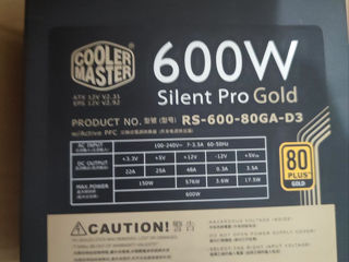 600W Corsair Silent Pro / 80 Plus Gold