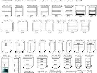 Credit ! Вucătarii MDF.Fabrica de mobilă.! Подарок ! Кухни мдф.Мебельное производство. foto 20