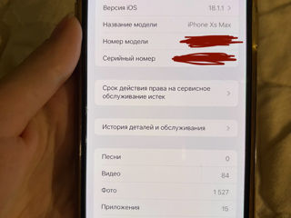 Iphone Xs Max, Silver, 64GB foto 6