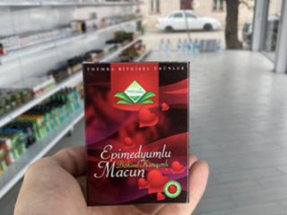 Эпимедиумная паста Epimedyumlu Macun Натуральный афродизиак Themra