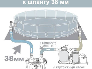 Piscină BestWay 427х122 cm, 15232 L + pompă; scara; husa foto 6