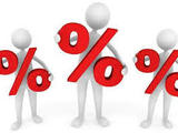 Ofer credite cu gaj,(imobil,transport,etc) procentul lunar de la 1% contractul se face la notar. foto 2