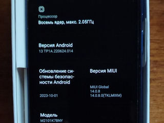 Xiaomi Redmi Note 10S foto 4
