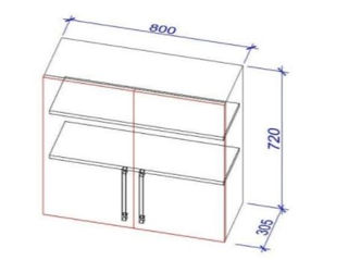 Set bucatarie PS Mini MDF 1.4 m stejar polar foto 4