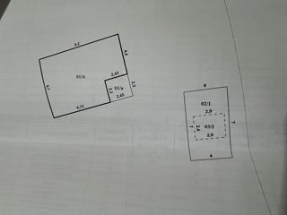 Дом! Sîngerei, sat. Chiscareni, 61.6m2 + 14.6 ari teren!!! фото 2