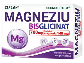 Intinerire magica cu rodie si collagen Омоложение с гранатом и коллагеном foto 10