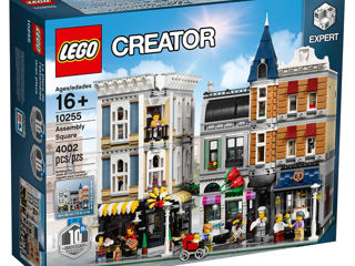 Assembly Square Lego