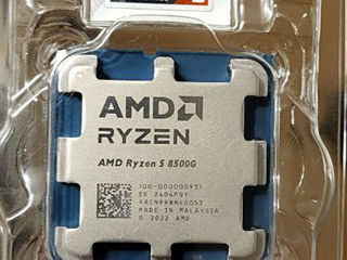 AMD Ryzen 5 8500G (socket AM5)