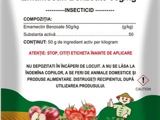 Erbicide, fungicide, insecticide / Гербициды, фунгициды, инсектициды foto 4