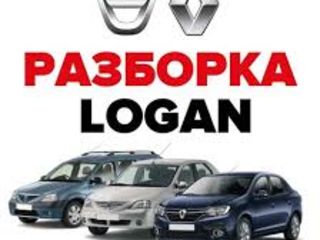 головки DACIA LOGAN 1.4 разборка  Дачия Dezmembrare Dacia Renault foto 9