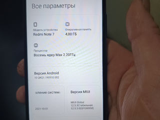 Xiaomi redmi note 7 4/128gb. Состояние 9из10 1100лей foto 5