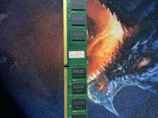Kingston 8GB 1333 DDR3