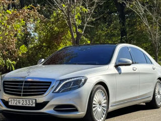 Mercedes S Class foto 1