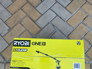 Ryobi ezclean