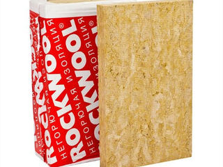 Rockwool - мировой лидер N1 в производстве каменной ваты foto 3