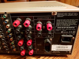 Marantz Sr7200 фото 4