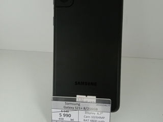 Samsung galaxy S21+ 8/256GB