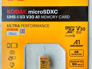 MicroSD Kodak 64Gb, 128Gb