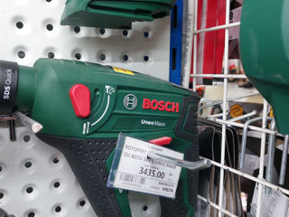 Bosch surupavior cu perforator la pret 1600 lei foto 9