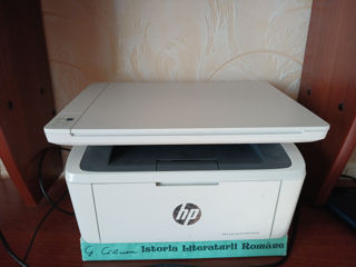 Printer laser copiator HP alb-negru