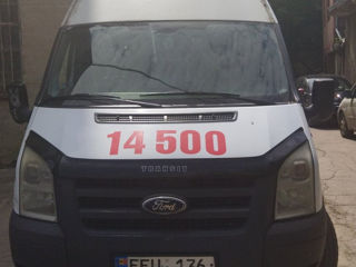Taxi marfă foto 9
