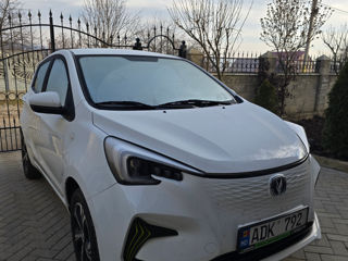 Changan E-STAR foto 1