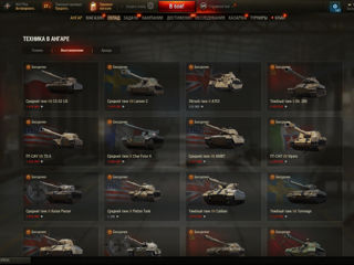 Vind acc World of tanks EU foto 4