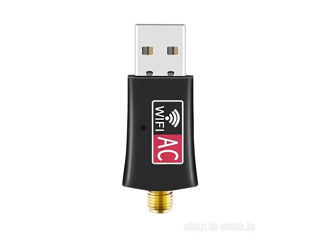 Скидка 30% Распродажа - WiFi Адаптер USB Dual Band 600Mbps wifi 5G foto 3