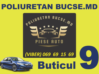 Амортизатор капота subaru b9 tribeca 2007 wx8 ez30d 57251xa010 foto 3