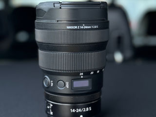 Nikon Z 14-24mm F2.8 S