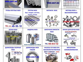 спирали для шнеков Fe 360 + Inox A304 foto 9