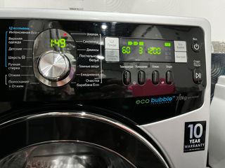 Mașină de spălată Samsung, 7 KG, 1200 ROT/MIN, Clasa-A, Eco Bubble. foto 2