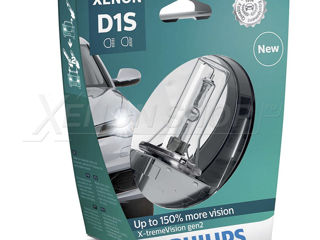 Ксеноновые лампы D1S Philips X-treme Vision Gen2 (+150%) - 85415XV2S1