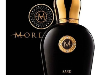 Moresque Rand 50ml фото 0