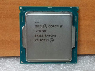 I7 6700,i7 6700k