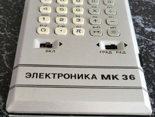 Se vinde microcalculator Електроника МК 36,ca nou,capsula timpului foto 3