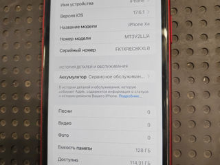 IPhone XR 128gb Red foto 3