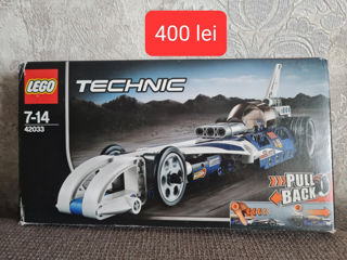 Vind Lego constructor originale.продам Лего конструктор б/у