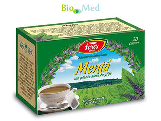 Ceai Calmocard gama larga Чай для спокойного сердца foto 2